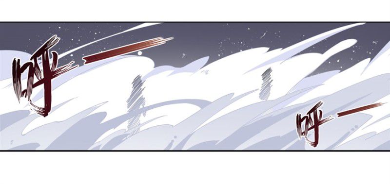 Wuxian Shitu Yu Shier Zhan Ji (Infinite Apostles and Twelve War Girls) Chapter 11 Gambar 36